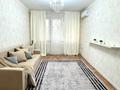 3-комнатная квартира · 60 м² · 4/4 этаж, Розыбакиева 242 — Утепова, можно в ипотеку! за 37 млн ₸ в Алматы, Бостандыкский р-н