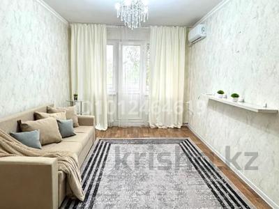 3-комнатная квартира · 60 м² · 4/4 этаж, Розыбакиева 242 — Утепова, можно в ипотеку! за 37 млн ₸ в Алматы, Бостандыкский р-н