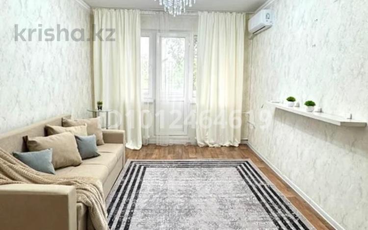 3-комнатная квартира · 60 м² · 4/4 этаж, Розыбакиева 242 — Утепова, можно в ипотеку! за 37 млн ₸ в Алматы, Бостандыкский р-н — фото 19
