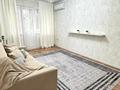 3-комнатная квартира · 60 м² · 4/4 этаж, Розыбакиева 242 — Утепова, можно в ипотеку! за 37 млн ₸ в Алматы, Бостандыкский р-н — фото 3