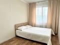 3-комнатная квартира · 60 м² · 4/4 этаж, Розыбакиева 242 — Утепова, можно в ипотеку! за 37 млн ₸ в Алматы, Бостандыкский р-н — фото 4