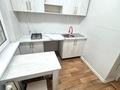 3-комнатная квартира · 60 м² · 4/4 этаж, Розыбакиева 242 — Утепова, можно в ипотеку! за 37 млн ₸ в Алматы, Бостандыкский р-н — фото 9