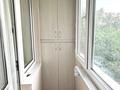 3-комнатная квартира · 60 м² · 4/4 этаж, Розыбакиева 242 — Утепова, можно в ипотеку! за 37 млн ₸ в Алматы, Бостандыкский р-н — фото 13