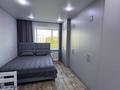 2-комнатная квартира · 57 м² · 6/10 этаж, мкр Юго-Восток, Муканова 21/3 за 32 млн ₸ в Караганде, Казыбек би р-н — фото 5