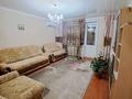 4-комнатная квартира · 80 м² · 2/12 этаж, Жастар 39/1 за 32.5 млн ₸ в Усть-Каменогорске — фото 2