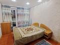 4-комнатная квартира · 80 м² · 2/12 этаж, Жастар 39/1 за 32.5 млн ₸ в Усть-Каменогорске — фото 10