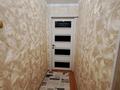 4-комнатная квартира · 80 м² · 2/12 этаж, Жастар 39/1 за 32.5 млн ₸ в Усть-Каменогорске — фото 23