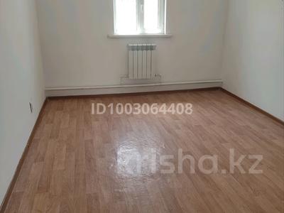2 комнаты · 30 м², мкр Калкаман-2, Калкаман-2 Айбергенова 146 — Елибаева за 85 000 〒 в Алматы, Наурызбайский р-н