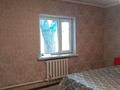 Жеке үй · 4 бөлме · 150 м² · 15 жүзд., Дәулет, Ст.Кайрат 1 — Садовая, бағасы: 23 млн ₸ в Алатау, Даулет — фото 5
