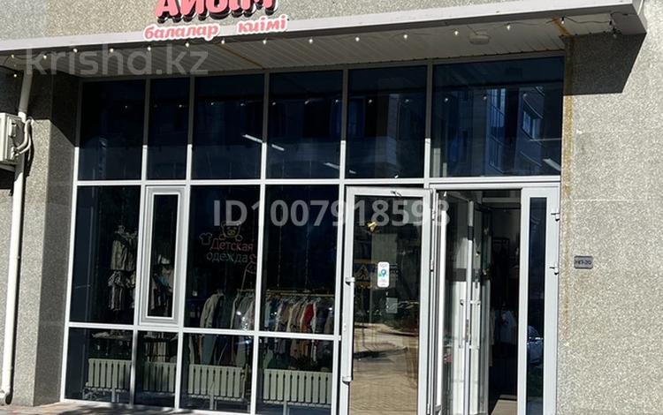 Магазины и бутики · 25 м² за 250 000 ₸ в Астане, Нура р-н — фото 3