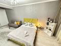 1-комнатная квартира · 45 м² · 12/12 этаж, Егизбаева 7/8 — Сатпаева за 20 000 ₸ в Алматы, Бостандыкский р-н