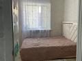 2-бөлмелі пәтер · 43.8 м² · 4/5 қабат, Узкоколейная 4к3, бағасы: 18 млн ₸ в Костанае — фото 6