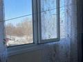 2-бөлмелі пәтер · 43.8 м² · 4/5 қабат, Узкоколейная 4к3, бағасы: 18 млн ₸ в Костанае — фото 9