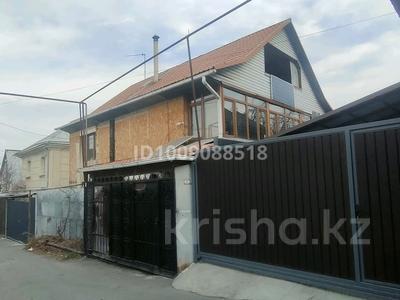 Отдельный дом · 5 комнат · 100 м² · 4.6 сот., мкр Таусамалы за 56 млн 〒 в Алматы, Наурызбайский р-н