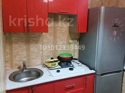 1-бөлмелі пәтер · 32 м² · 4/5 қабат, Майкудук, Майкудук, 15й микрорайон 1, бағасы: 6 млн ₸ в Караганде, Алихана Бокейханова р-н