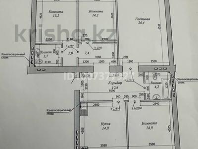 4-бөлмелі пәтер · 140 м², мкр. Алтын орда, Алия Молдагулова, бағасы: 47 млн 〒 в Актобе