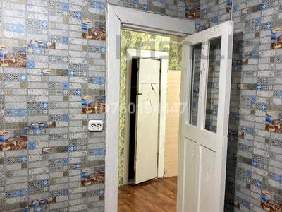 Продажа квартир в Улытау обл.: 1-комнатная квартира · 32 м² · 4/5 этаж, С.СЕЙФУЛЛИНА 50 — Магазин Сина за 8 млн 〒 1-комнатная квартира · 32 м² · 4/5 этаж, С.СЕЙФУЛЛИНА 50 — Магазин Сина за 8 млн 〒 в Жезказгане