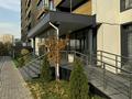 2-комнатная квартира · 48 м² · 5/13 этаж, Журавлева 26 — Розыбакиева Байкадамова за 60 млн ₸ в Алматы, Бостандыкский р-н — фото 24
