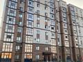 1-комнатная квартира · 46 м² · 10/10 этаж, мкр. Алтын орда, Мустафа Шокая — Возле Анвар за 19.5 млн ₸ в Актобе