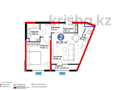 2-комнатная квартира, 51.16 м², 2/12 этаж, Байдибек би 113 за ~ 25.2 млн 〒 в Шымкенте, Аль-Фарабийский р-н