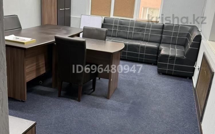 Кеңселер · 20 м², бағасы: 250 000 ₸ в Алматы, Бостандыкский р-н — фото 4