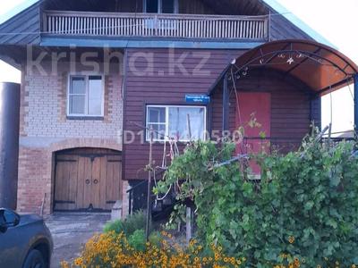 Отдельный дом · 4 комнаты · 100 м² · 15 сот., Тауелсыздык 20 жыл 1 — Абулхайр Хана за 13.9 млн ₸ в Бадамше