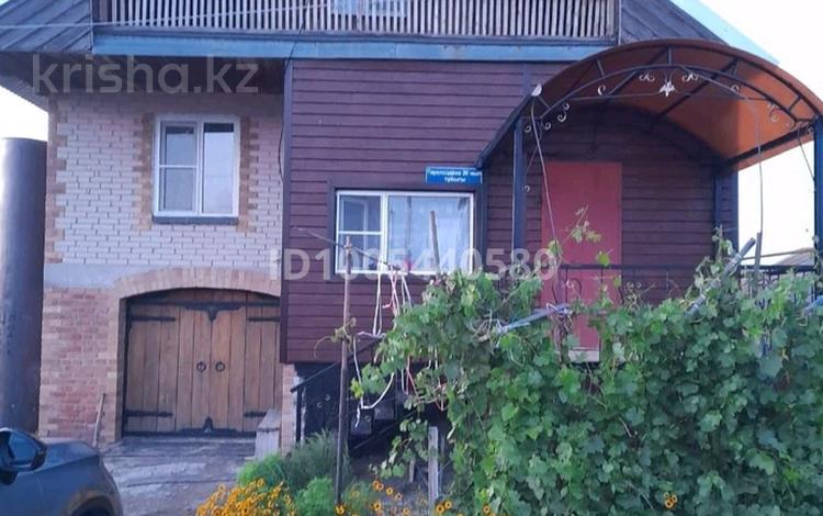 Жеке үй · 4 бөлме · 100 м² · 15 жүзд., Тауелсыздык 20 жыл 1 — Абулхайр Хана, бағасы: 13.9 млн ₸ в Бадамше — фото 2