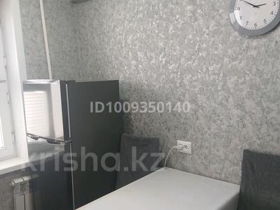 2-комнатная квартира · 46 м² · 3/5 этаж, Желтоксан 16 за 11 млн ₸ в Балхаше