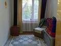 2-комнатная квартира · 45 м² · 2/5 этаж, мкр Айгуль, Матросова 56 за 15 млн ₸ в Уральске — фото 6
