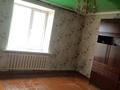 3-бөлмелі пәтер · 90 м² · 2/2 қабат, Дзержинского 29, бағасы: 6 млн ₸ в Караганде — фото 12