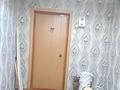 3-бөлмелі пәтер · 90 м² · 2/2 қабат, Дзержинского 29, бағасы: 6 млн ₸ в Караганде — фото 15