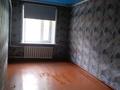 3-бөлмелі пәтер · 90 м² · 2/2 қабат, Дзержинского 29, бағасы: 6 млн ₸ в Караганде — фото 7