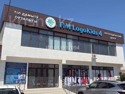 Кабинеты и рабочие места · 280 м² за 500 000 ₸ в Шымкенте, Каратауский р-н