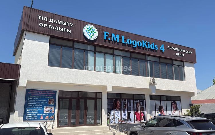 Кабинеттер және жұмыс орындары · 280 м², бағасы: 500 000 ₸ в Шымкенте, Каратауский р-н — фото 2
