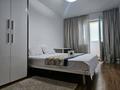 2-бөлмелі пәтер · 50 м² · 4/9 қабат, Алтынсарина 68/4 — Жубанова, бағасы: 300 000 ₸ в Алматы, Ауэзовский р-н — фото 7