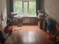 3-бөлмелі пәтер · 62.4 м² · 1/4 қабат, Бокина 13 — Рядом магазин Майданбек, бағасы: 22 млн ₸ в Талгаре — фото 3