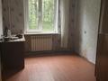3-бөлмелі пәтер · 62.4 м² · 1/4 қабат, Бокина 13 — Рядом магазин Майданбек, бағасы: 22 млн ₸ в Талгаре — фото 4