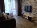 3-комнатная квартира · 64 м² · 2/10 этаж, мкр Шугыла 340/3к13 за 290 000 ₸ в Алматы, Наурызбайский р-н — фото 11