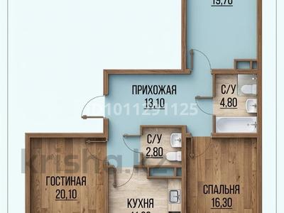 3-комнатная квартира · 90 м² · 6/9 этаж, мкр Ожет, Северное Кольцо 92/13 блок 6 за 42 млн 〒 в Алматы, Алатауский р-н