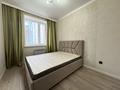 1-комнатная квартира · 35 м² · 4/12 этаж, Ахмет Байтурсынулы 18 за 23 млн ₸ в Астане, Алматы р-н