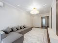 3-комнатная квартира · 96 м² · 3/12 этаж, ул. Жошы хан 12/3 за 89.9 млн ₸ в Астане, Есильский р-н — фото 5