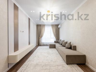3-комнатная квартира · 96 м² · 3/12 этаж, ул. Жошы хан 12/3 за 89.9 млн ₸ в Астане, Есильский р-н