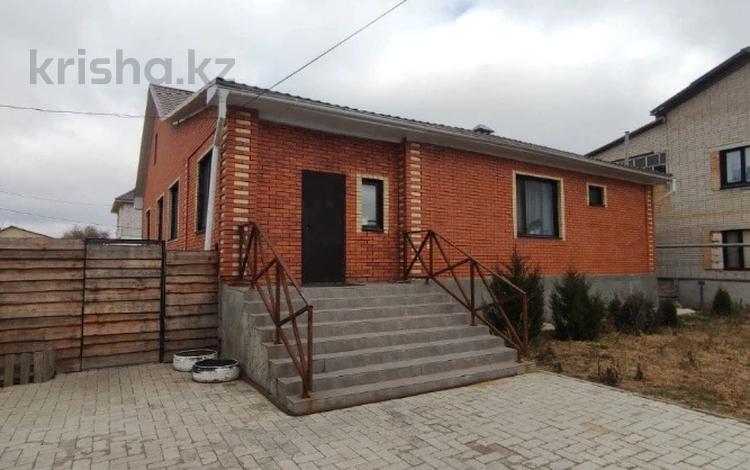 Отдельный дом · 4 комнаты · 155 м² · 9 сот., Каирбекова 350 за 69.5 млн ₸ в Костанае — фото 2