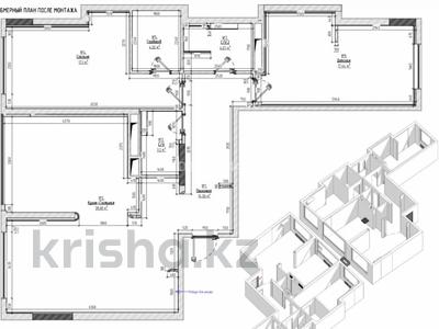 3-комнатная квартира · 99 м² · 16/17 этаж, Туран 52/5 за 61.7 млн ₸ в Астане, Есильский р-н