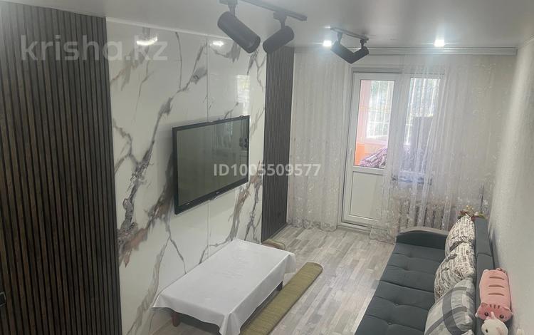 2-бөлмелі пәтер · 47 м² · 2/5 қабат, Бауржан Момышулы 92, бағасы: 15.5 млн ₸ в Экибастузе — фото 12