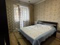 3-бөлмелі пәтер · 81 м² · 9/10 қабат, Павлова 29 — Рынок Асем, бағасы: 34 млн ₸ в Астане, Сарыарка р-н — фото 15
