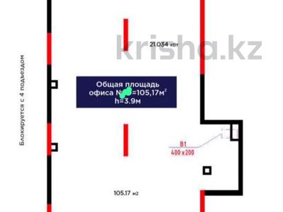 Свободное назначение · 105.17 м² за 155 млн ₸ в Астане, Нура р-н