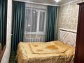 3-бөлмелі пәтер · 59 м² · 4/5 қабат, 14 микрорайон, бағасы: 19.9 млн ₸ в Семее — фото 5