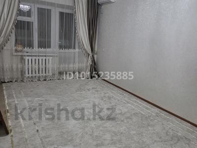 3-комнатная квартира · 72 м² · 3/5 этаж, Кашаубаев 17Б за 150 000 ₸ в 