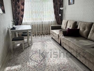 3-бөлмелі пәтер · 66.9 м² · 2/10 қабат, Астана 45, бағасы: 25 млн ₸ в Аксу